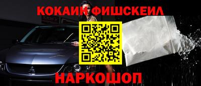 ALPHA-PVP Аша