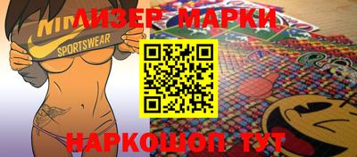 ПСИЛОЦИБИНОВЫЕ ГРИБЫ Баксан