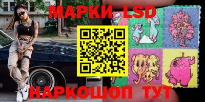 ПСИЛОЦИБИНОВЫЕ ГРИБЫ Баксан