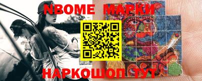 ПСИЛОЦИБИНОВЫЕ ГРИБЫ Баксан