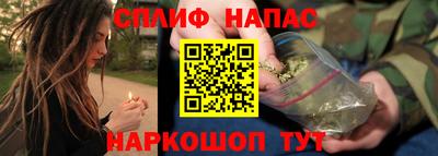 ПСИЛОЦИБИНОВЫЕ ГРИБЫ Баксан