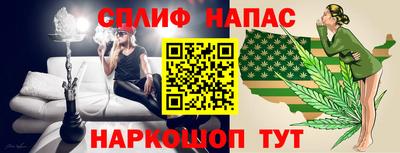 ПСИЛОЦИБИНОВЫЕ ГРИБЫ Баксан