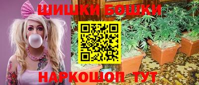 MESCALINE Ачхой-Мартан
