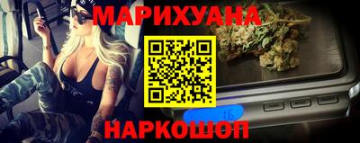 MESCALINE Ачхой-Мартан
