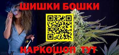 MESCALINE Ачхой-Мартан