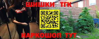 ПСИЛОЦИБИНОВЫЕ ГРИБЫ Баксан