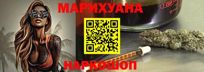 ALPHA-PVP Аша