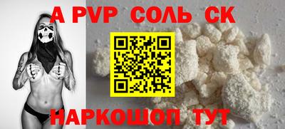 ПСИЛОЦИБИНОВЫЕ ГРИБЫ Баксан