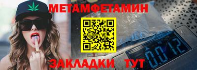 ALPHA-PVP Аша