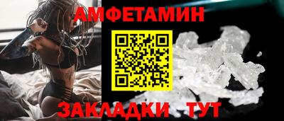 ПСИЛОЦИБИНОВЫЕ ГРИБЫ Баксан