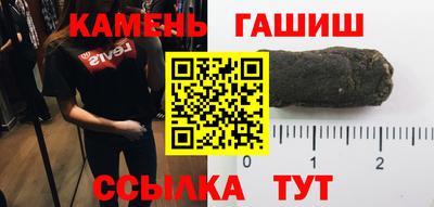 ПСИЛОЦИБИНОВЫЕ ГРИБЫ Баксан