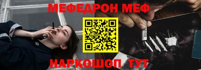 ALPHA-PVP Аша